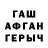 MDMA crystal Aysun Babayeva