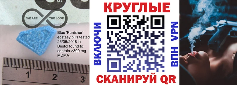 Экстази 99%  что такое   Покров 