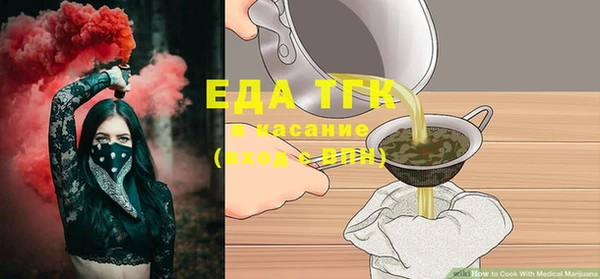 дживик Новодвинск