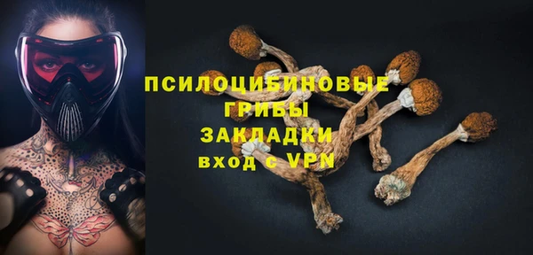амфетамин Нея
