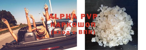 амфетамин Нея