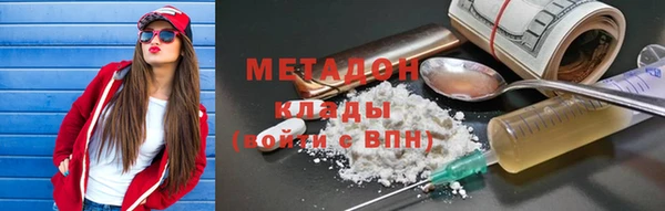 дживик Новодвинск