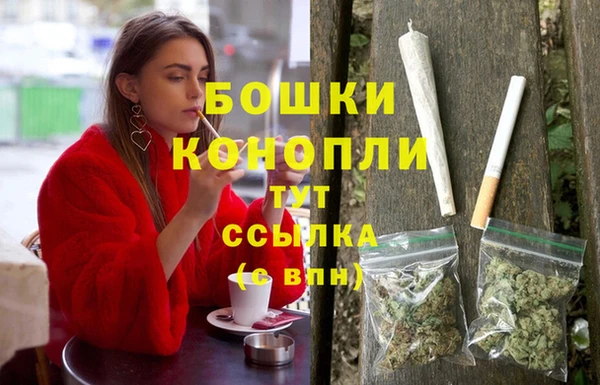 mdma Нефтекумск