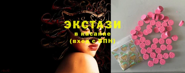 дживик Новодвинск