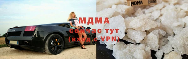 шишки Нефтегорск