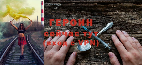 шишки Нефтегорск