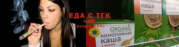 mdma Нефтекумск