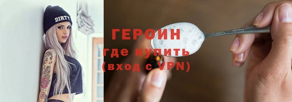 дживик Новодвинск