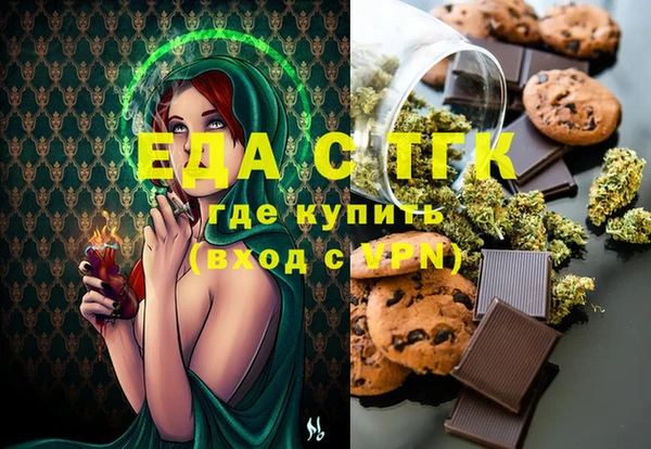 дживик Новодвинск
