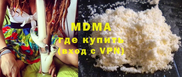 амфетамин Нея