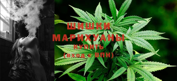 mdma Нефтекумск