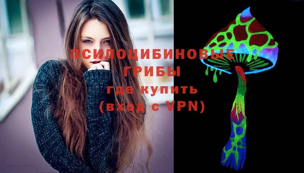 амфетамин Нея