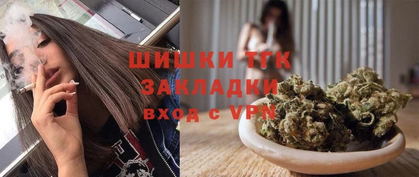 амфетамин Нея