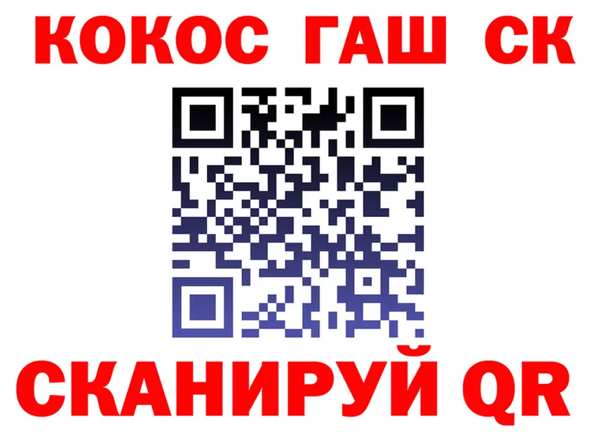 ГАШИШ VHQ как войти это гидра Покров