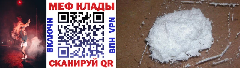 МЯУ-МЯУ VHQ  Покров 