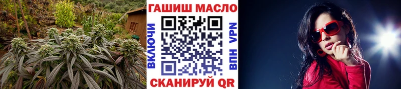 ТГК концентрат  Покров 