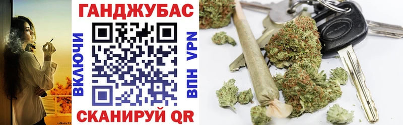 Бошки Шишки Amnesia  наркошоп  Покров 